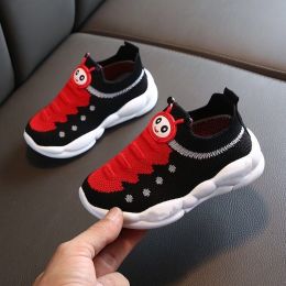 Boys And Girls Mesh Breathable Sports Soft Sole Shoes (Option: Black-25)