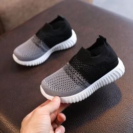 Kids Shoes Multicolor Knitted Toddler Baby Sneakers Casual (Option: Black-25)